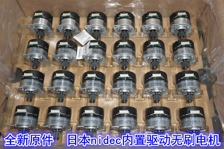 Aazon.co: DC 12-24V Japan 24H Brushless Servo otor Built-in Drive Aazon.co: DC 12-24V Japan 24H Brushless Servo otor Built-in Drive
