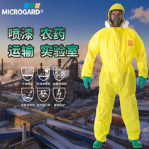 Weihujia 3000 acid and alkali resistant chemical protective clothing chemical chemical one-piece protective clothing anti-sulfuric acid and anti-acid and alkali overalls