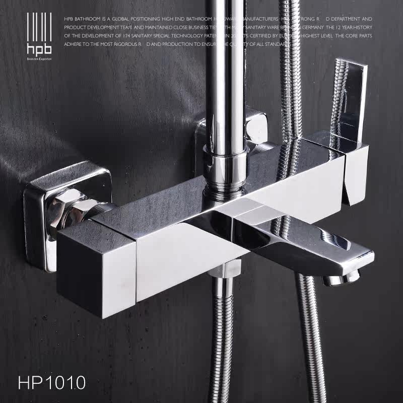 ���ɷ�����ԡ����HP1212