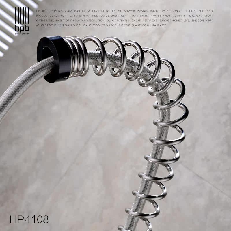 ����ȫͭ����ʽ��������ˮ��ͷHP4108