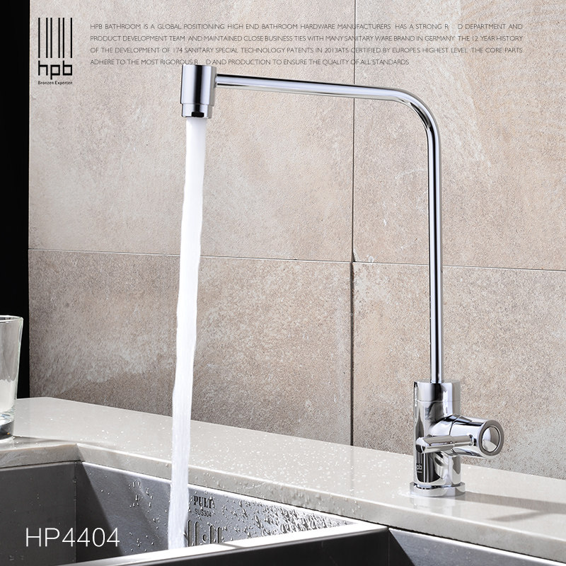 ����ȫͭ����ˮ��ͷHP4404