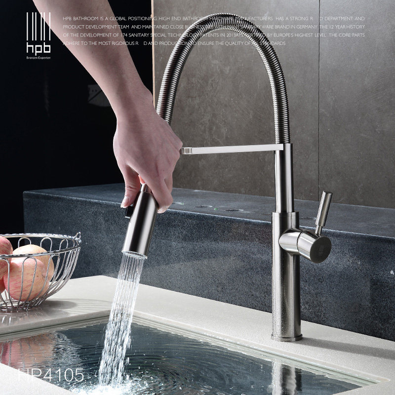 ����ȫͭ���ȵ��ɳ���ʽˮ��ͷHP4105