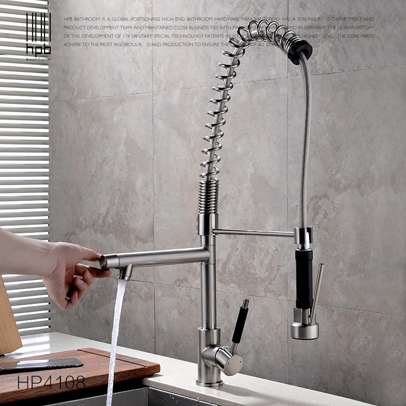 ����ȫͭ����ʽ��������ˮ��ͷHP4108