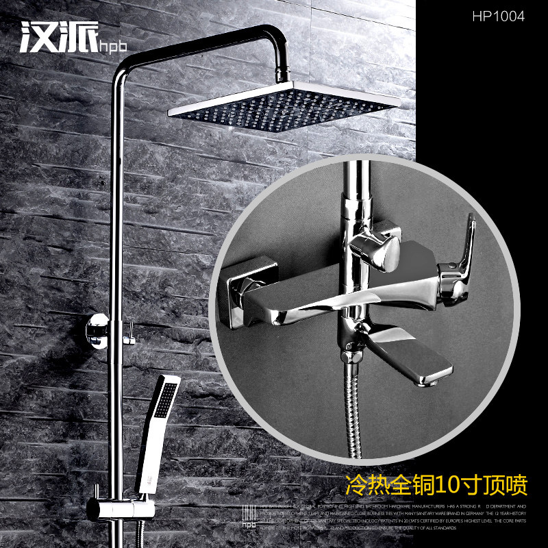 ������ԡ����hp4