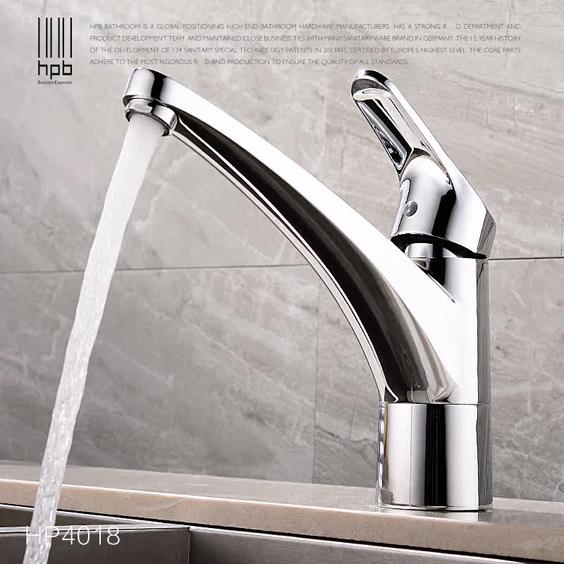 ����ȫͭ���ȵ���ˮ��ͷHP4018