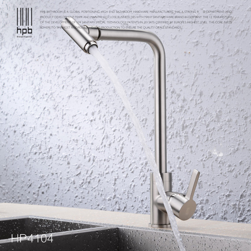 ����ȫͭ��Ǧˮ��ͷHP4004