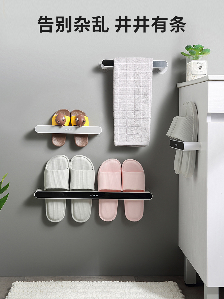 Bathroom Hanging slippers Wall Hanging Dressing Room Free of holes Nails Washroom Waterproof Living-room Shoeware