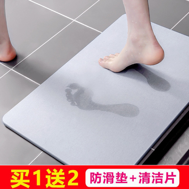 Silicon Algae Mud Suction cool mat Bathrooms Bathroom Sanitizer Waterproof Non-slip Themakeup Room Doorway Quick Dry Kieselguhr Foot Mat