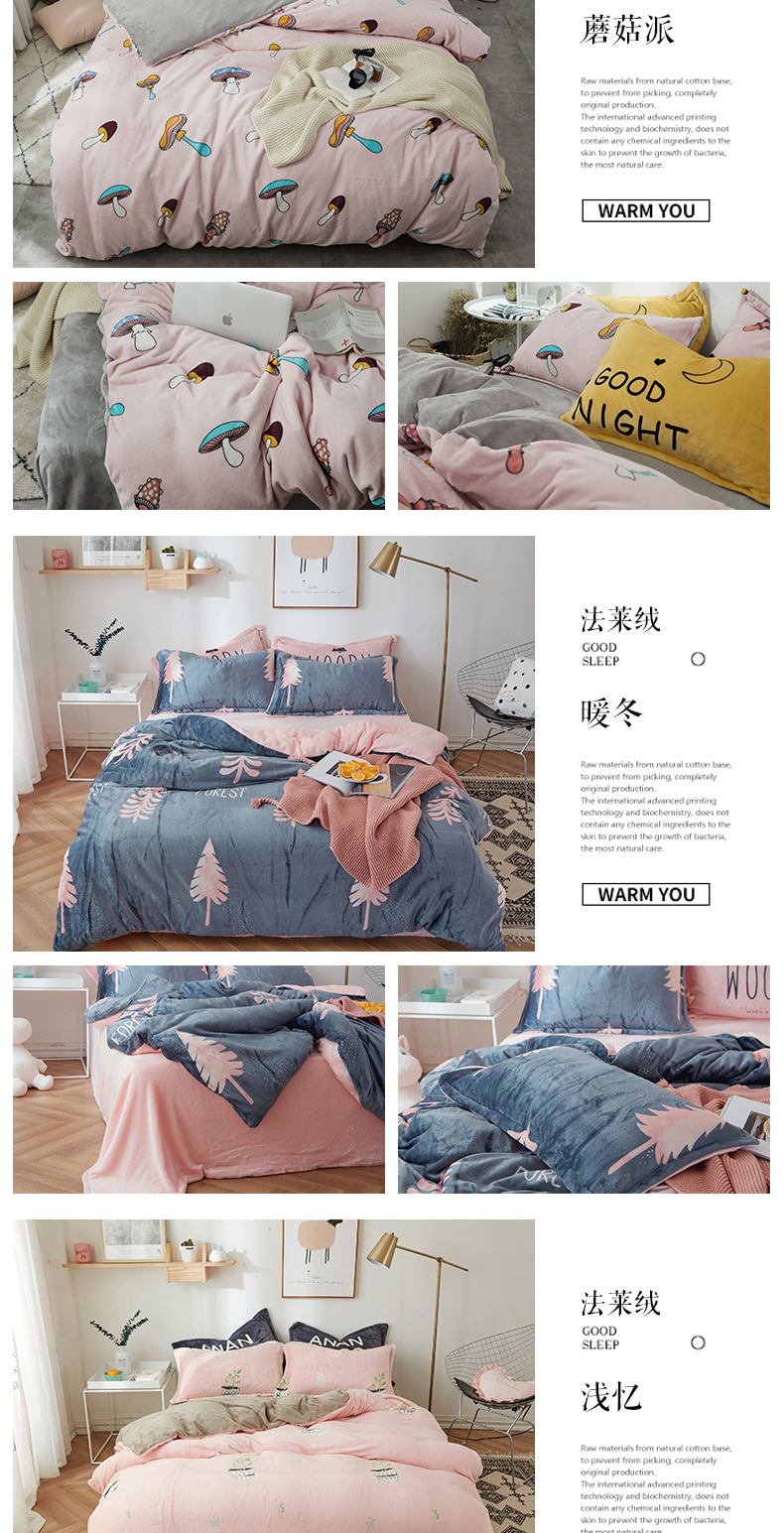 Bốn mảnh mùa đông san hô lông cừu flannel lưới màu đỏ in gió chăn bao gồm hai mặt giường lông cừu - Bộ đồ giường bốn mảnh gối mền 2 trong 1