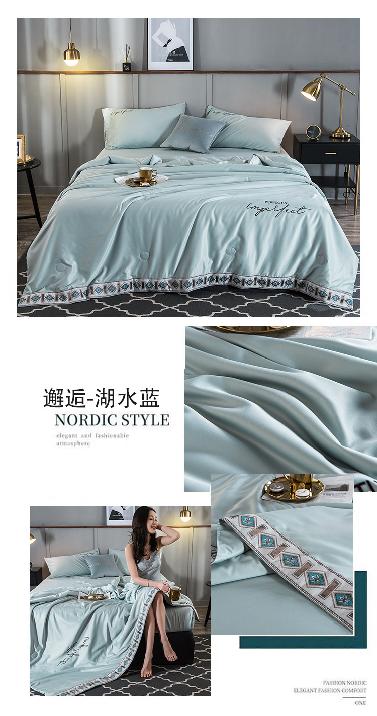 帛罗旺斯 夏季水洗真丝夏凉被四件套 图13