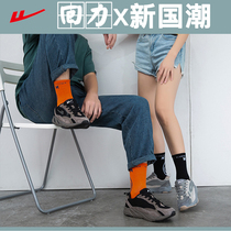 Huili travel shoes sneakers men running shoes autumn and winter New Trend light soft soles casual shoes women WL-3639