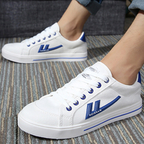 Huili canvas shoes womens shoes classic breathable simple Joker small white shoes Mandarin shoes low-top casual shoes special clearance