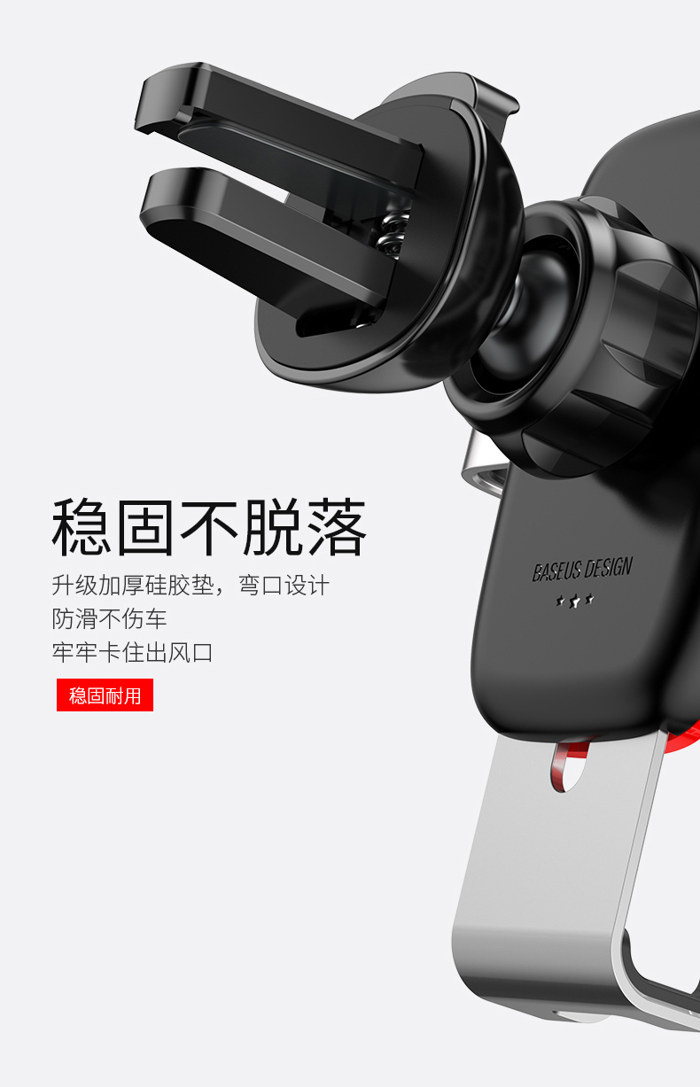 Barcelona Dongfeng Yu Zhi Jie lớn 7 U6 Vua Plaza X5 X3 S50 AX7 upload Sagitar điện thoại xe giữ thư mục tự động - Phụ kiện điện thoại trong ô tô cây kẹp điện thoại