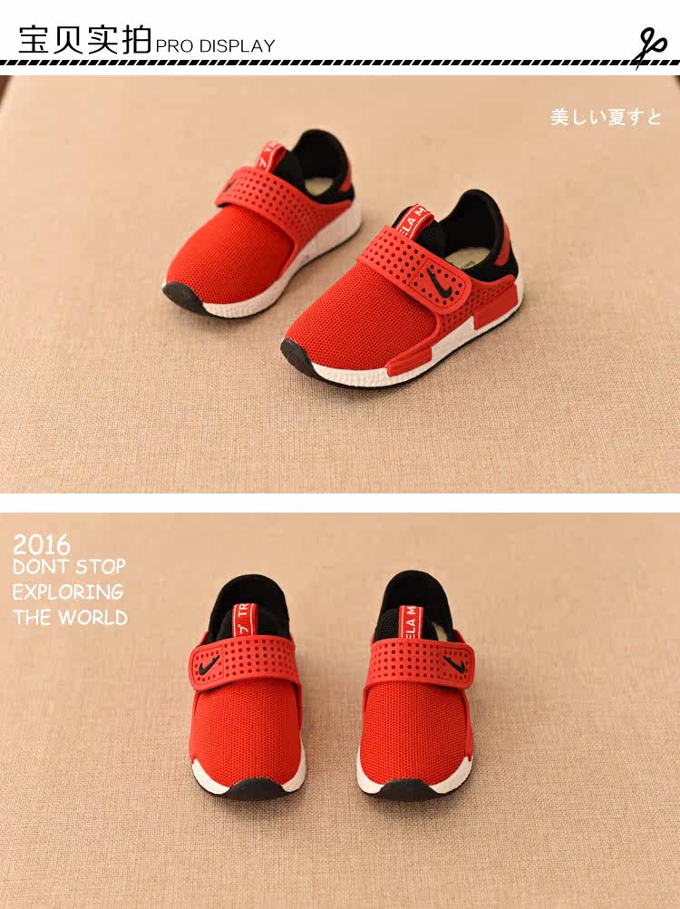 Chaussures enfants en autre pour printemps - semelle caoutchouc - Ref 1039937 Image 11