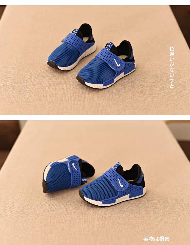 Chaussures enfants en autre pour printemps - semelle caoutchouc - Ref 1039937 Image 13