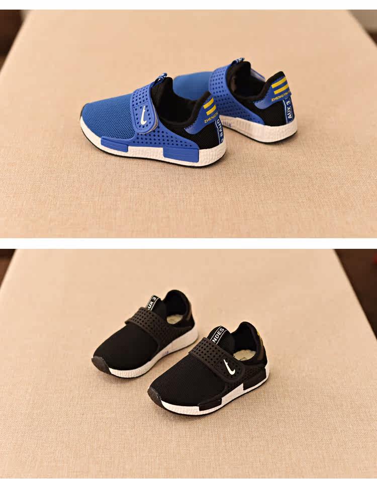 Chaussures enfants en autre pour printemps - semelle caoutchouc - Ref 1039937 Image 14