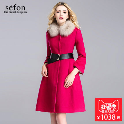 吐槽臣枫毛呢外套怎么样,臣枫质量真的很好吗?