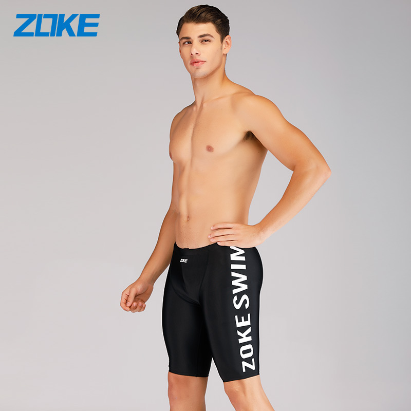 ZOKE ZHOKE Trouser male professional sports training speed dry large-scale hot spring anti-embarrassing five-point square-angle swim pants male