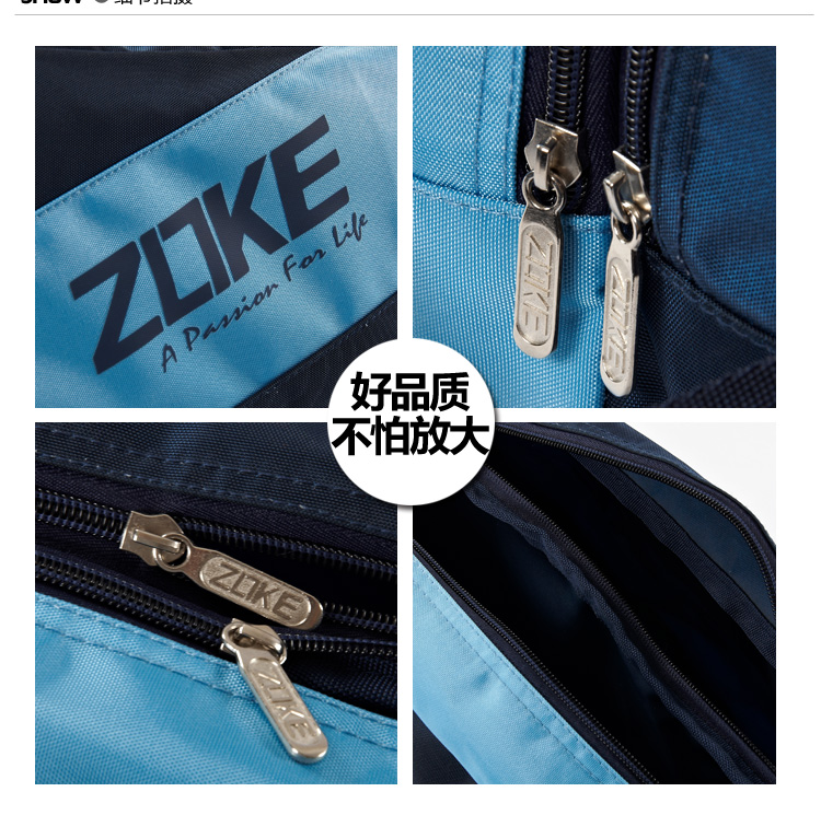Sac de sport - Ref 14879 Image 10