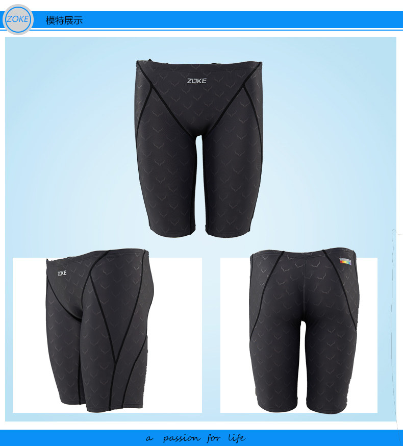 Maillot de bain homme ZOKE   - Ref 2505197 Image 11