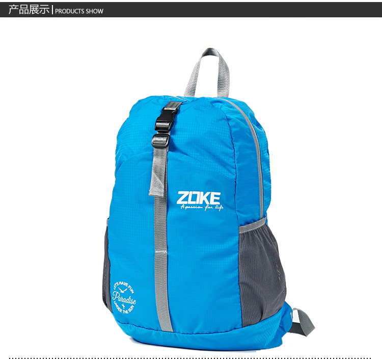 Sac de sport - Ref 15994 Image 9