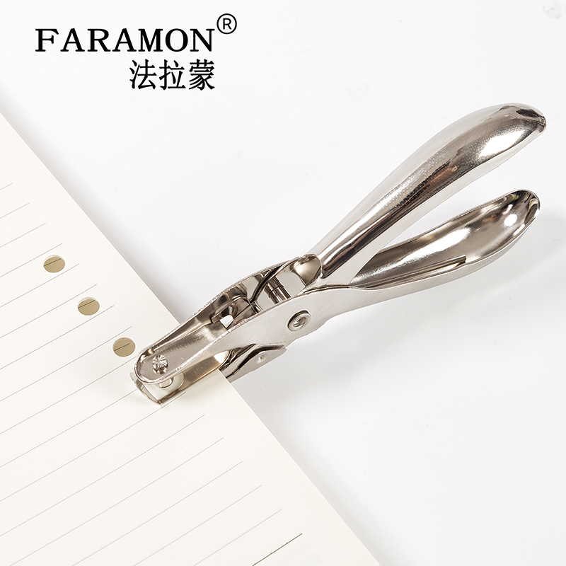 Faramon Punching Machine Punch Hand Hole Punch Single Hole Plate 8 pages of all metal material at a time