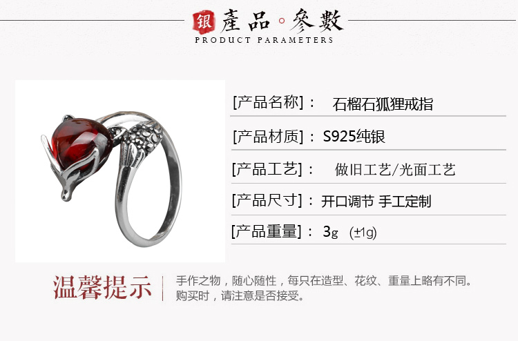 Bague Femme OTHER   en Argenterie - Ref 3086677 Image 8