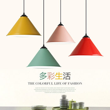 Nordic Modern Minimalist Single-Head Pendant Light Creative and Unique for Office, Barber Shop, Restaurant, Macaron Pendant Lampshade