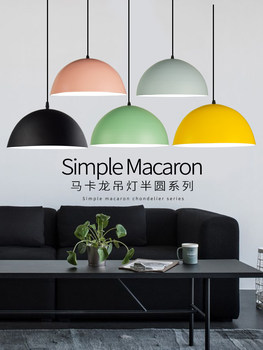 Chandelier Lampshade Restaurant Chandelier Modern Minimalist Nordic Macaron Office Industrial Style Round Pot Lid Barber Shop