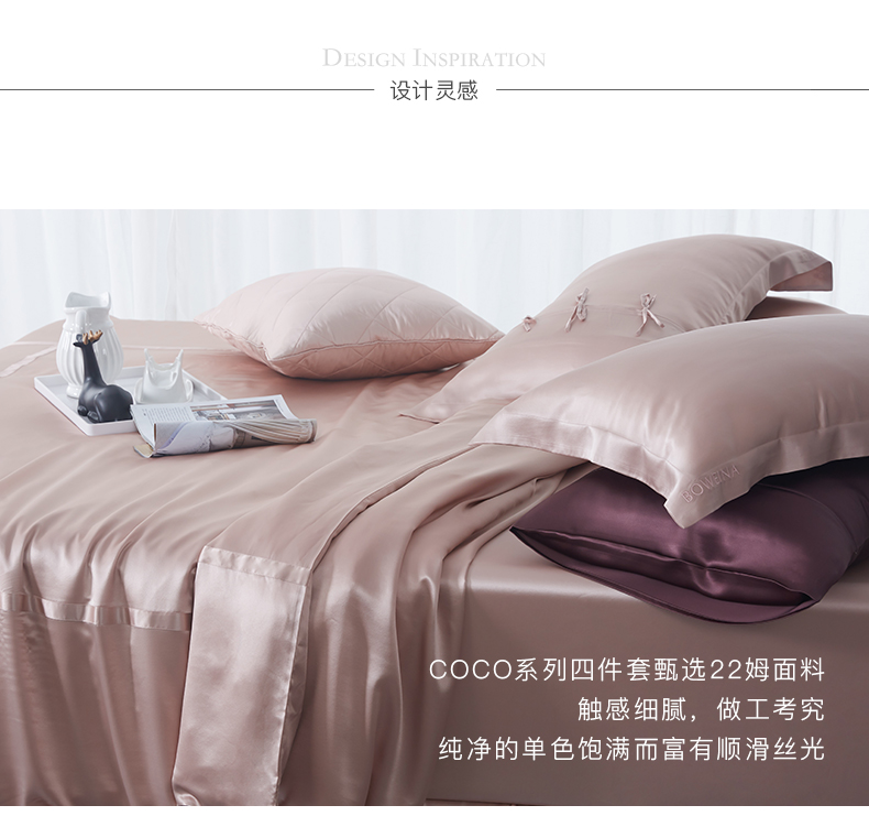 Bella BOWEINA sợi tơ theo một gia đình bốn 100% giường lụa dâu kit thêu rộng - Bộ đồ giường bốn mảnh chăn ga gối đệm khách sạn