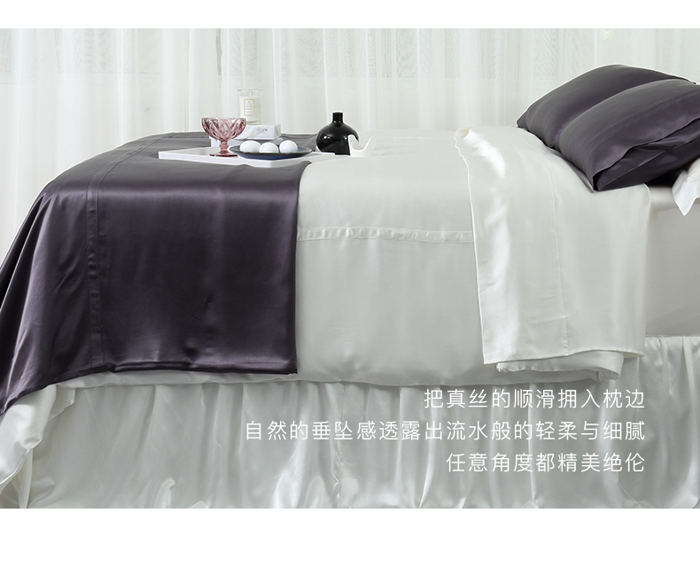 Bella BOWEINA sợi tơ theo một gia đình bốn 100% giường lụa dâu kit thêu rộng - Bộ đồ giường bốn mảnh chăn ga gối đệm khách sạn