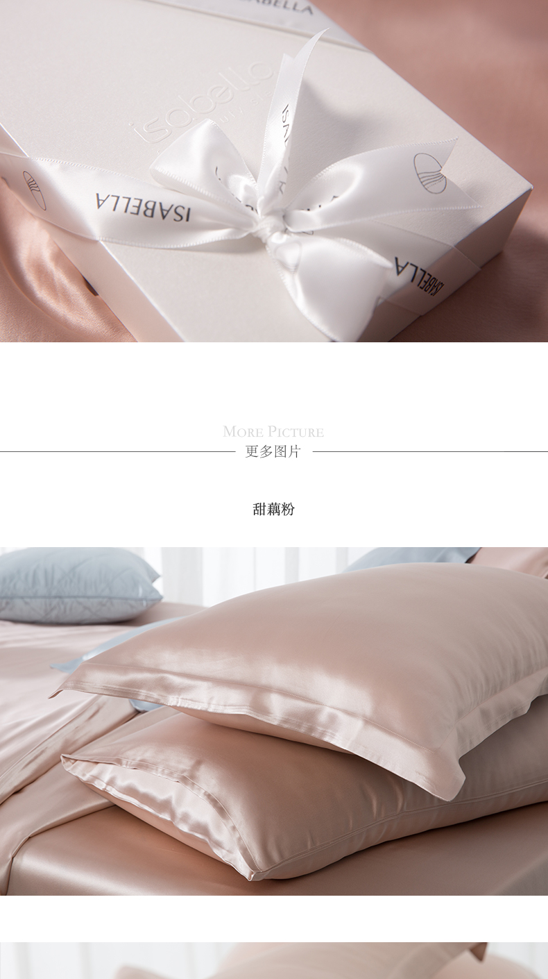 Sợi Bella ISABELLA silk pillowcase 100 lụa gối gối khăn lụa mùa hè mùa hè mát pillowcase