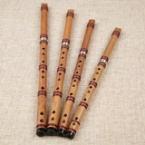 楚吟 精品竖笛顺笛双节六孔FG调无膜成人中小学生儿童教学演奏笛