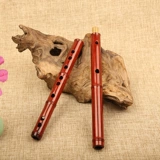 楚吟 Mengxi Little Leaf Rosewood Flute Modern High -End High -End 2 вопроса взрослого профессионального выступления бесплатно озеро