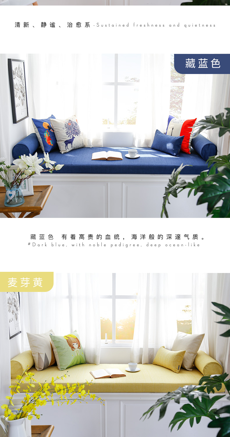 cửa sổ tùy chỉnh và đệm pad sill pad dày hiện đại nhỏ gọn ban công phòng ngủ tùy chỉnh mat tatami mat Bắc Âu - Ghế đệm / đệm Sofa nệm lót ghế