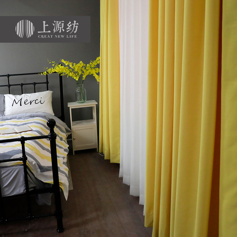 Curtain Finished Products Brief Modern Customisation Oh Shanghai Living-room Bedroom Floating Window Curtains Shading National Door-to-door Measurements