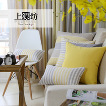 Shangyuan textile pillow custom solid wood sofa cushion custom office pillow car cushion stripe simple modern