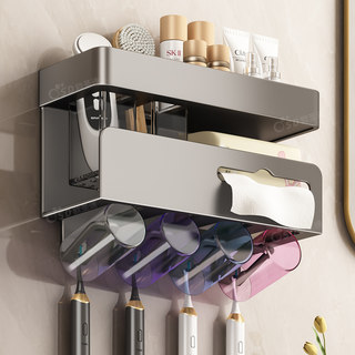 Toothbrush Holder, No-Drill Bathroom Toothbrush Cup Storage Rack, Wall-Mounted Mouthwash Cup, Electric Toothbrush Stand