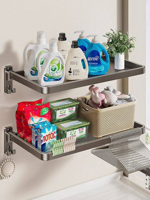 Folding clothes drying rack invisible balcony shoe drying rack bay window indoor space aluminum punch-free socks drying clothes drying artifact