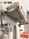 Suction Cup Towel Rack Bathroom No-Drill Wall-Mounted Towel Rack Bathroom Storage Rack Toilet Towel Hanging Rod Set