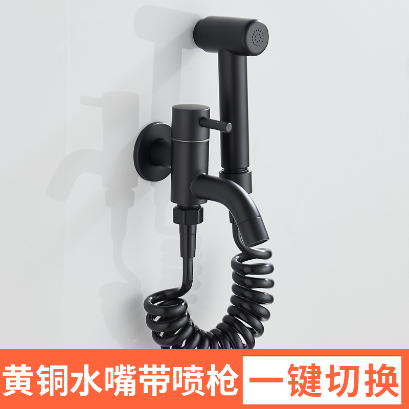 Ou Shengdi double head copper mop pool faucet washing machine one in two out three universal mop pool single cold water faucet