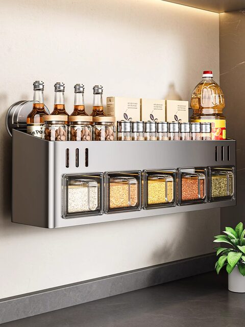 Suction Cup Kitchen Spice Rack, No-Drill Wall-Mounted Multifunctional Salt and Seasoning Storage Organizer, Spice Box Jar