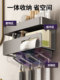 Toothbrush rack without punching hole in the bathroom toothbrush cup storage bracket wall-mounted mouthwash cup electric toothbrush holder