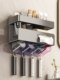 Toothbrush rack without punching hole in the bathroom toothbrush cup storage bracket wall-mounted mouthwash cup electric toothbrush holder