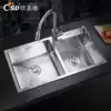 Osendi 304 stainless steel manual sink Large double sink thickened deepened sink kitchen sink sink