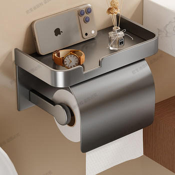 Bathroom Toilet Paper Holder Tissue Box Storage Shelf Wall-Mounted Punch-Free Bathroom Tissue Roll Holder Toilet Paper Storage