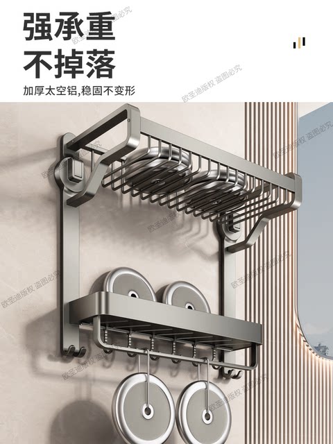 Suction Cup Towel Rack Bathroom Storage Rack Integrated Bathroom No-Drill Toilet Towel Rack Shower Room Storage Hanger