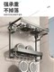 Suction Cup Towel Rack Bathroom Storage Rack Integrated Bathroom No-Drill Toilet Towel Rack Shower Room Storage Hanger