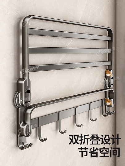 Suction Cup Towel Rack Bathroom No-Drill Wall-Mounted Towel Rack Bathroom Storage Rack Toilet Towel Hanging Rod Set