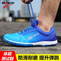 Giày chạy bộ Duowei nam và nữ kiểm tra thể lực giày thể thao học sinh trung học thi luyện tập thể thao giày nhảy dài CT8203 giày the thao nam 